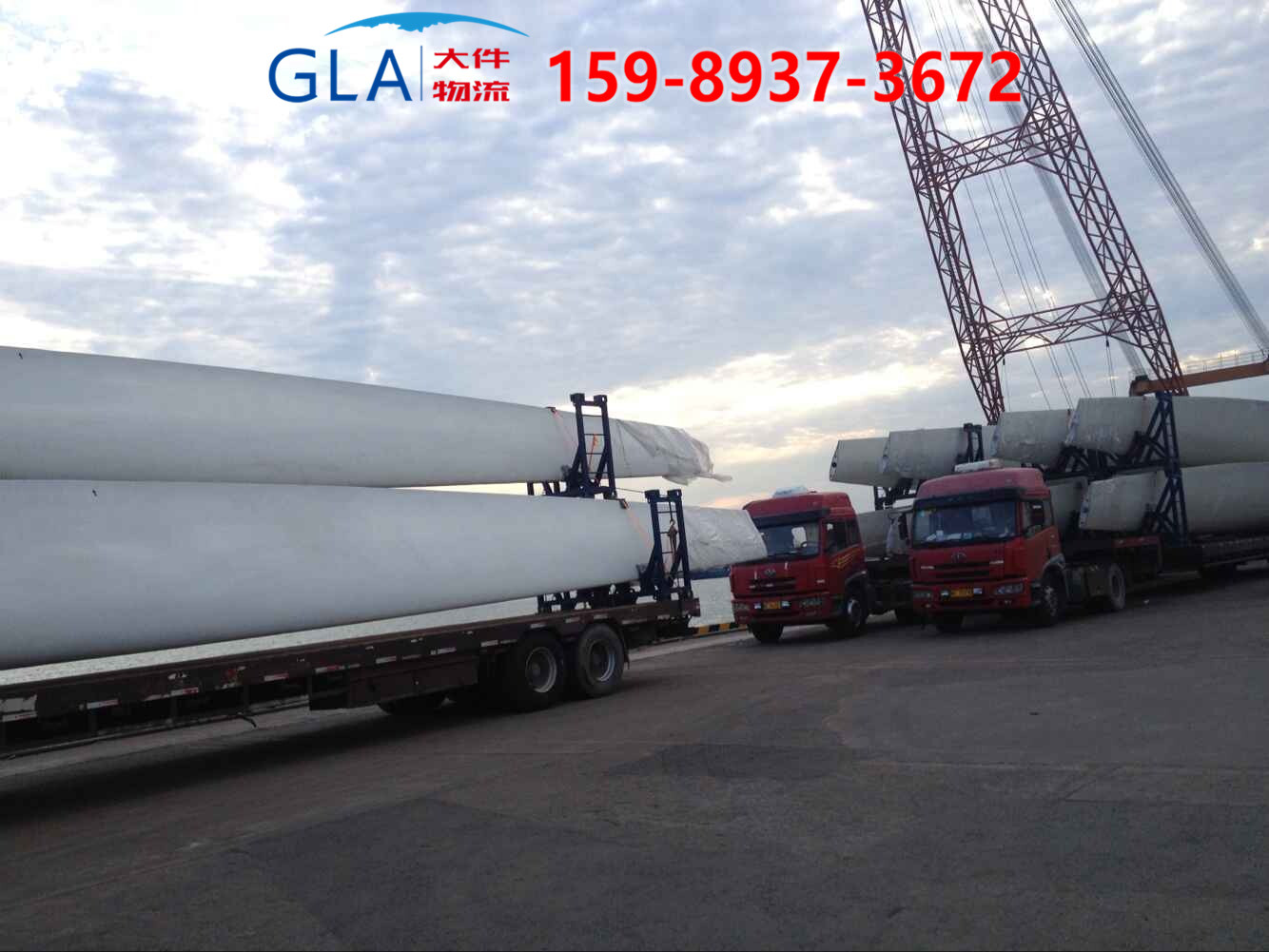當前大件物流行業(yè)發(fā)展的困境與方向_GLA大件物流
